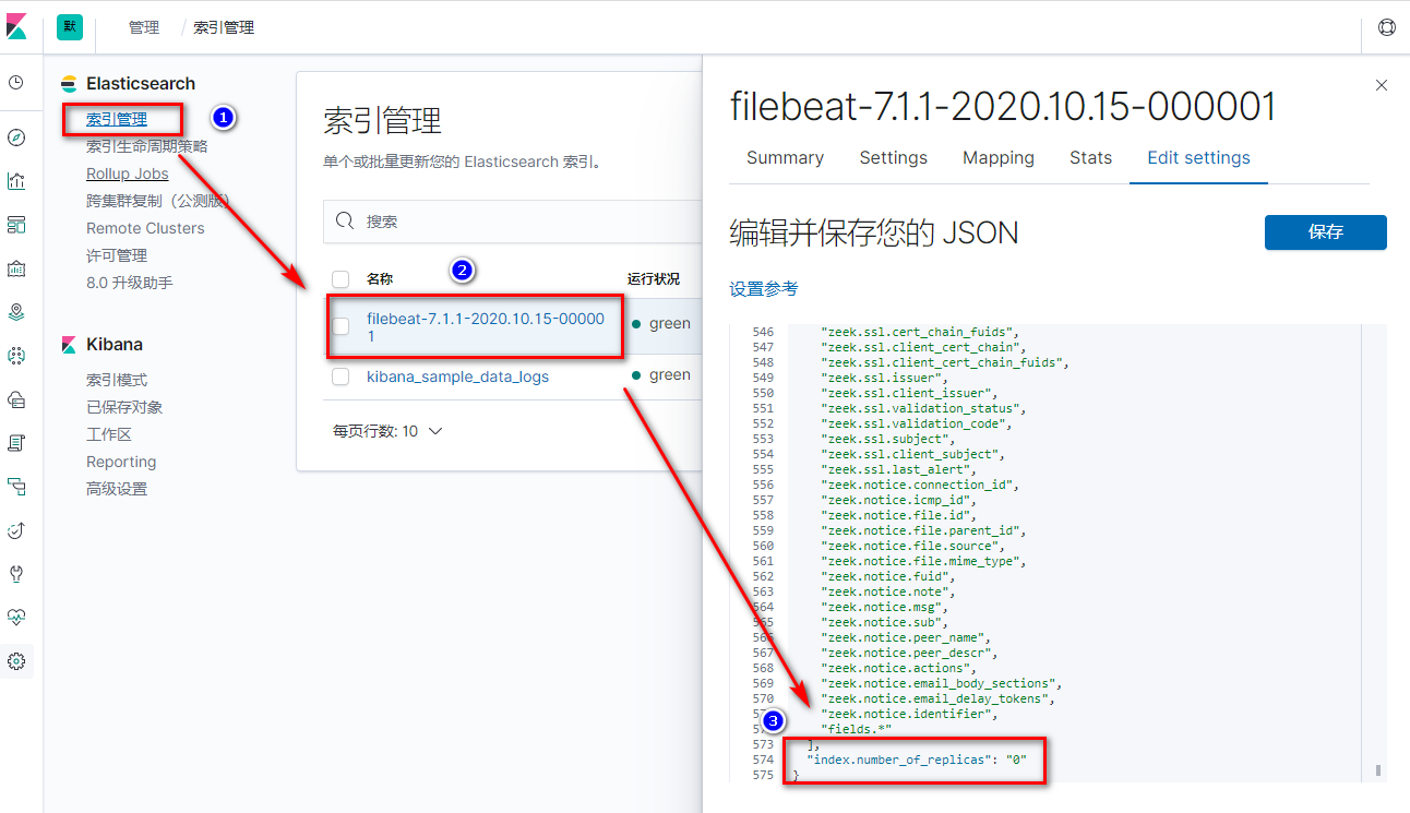 image-20201015141015327