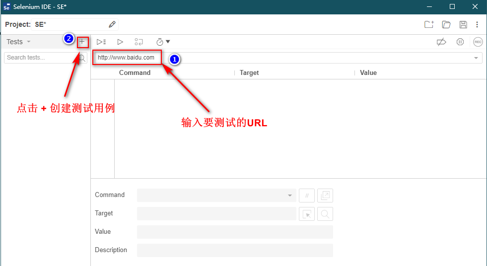 image-20200802144746676